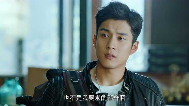 极速青春 23集