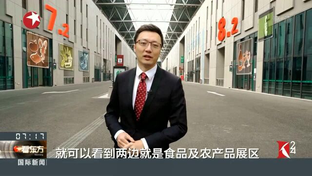 新时代,共享未来“四叶草”热迎八方来客 共享“不一般”的全球盛会