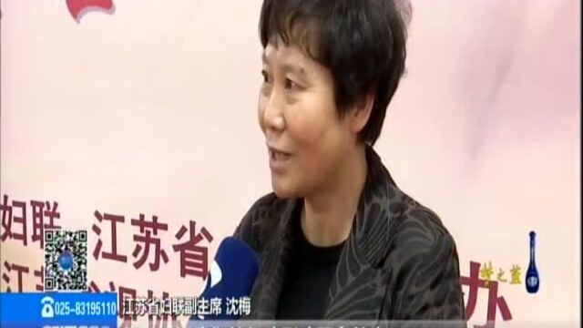 全媒体公益行动“温暖多一度”走进南通如皋