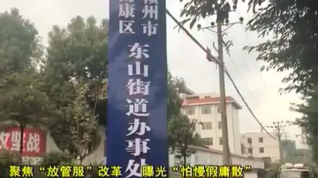 赣州南康:自费粉刷土坯房 只为乡村振兴?