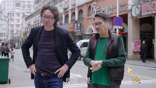 演员是骗子？吴孟达坦言：你们都被我骗了