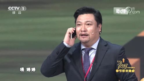 春晚情侣档蔡明潘长江最甜黄昏恋，如此《学车》气哭教练