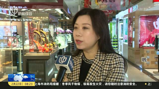 新世界城下月中旬闭店大修 年底前重新亮相