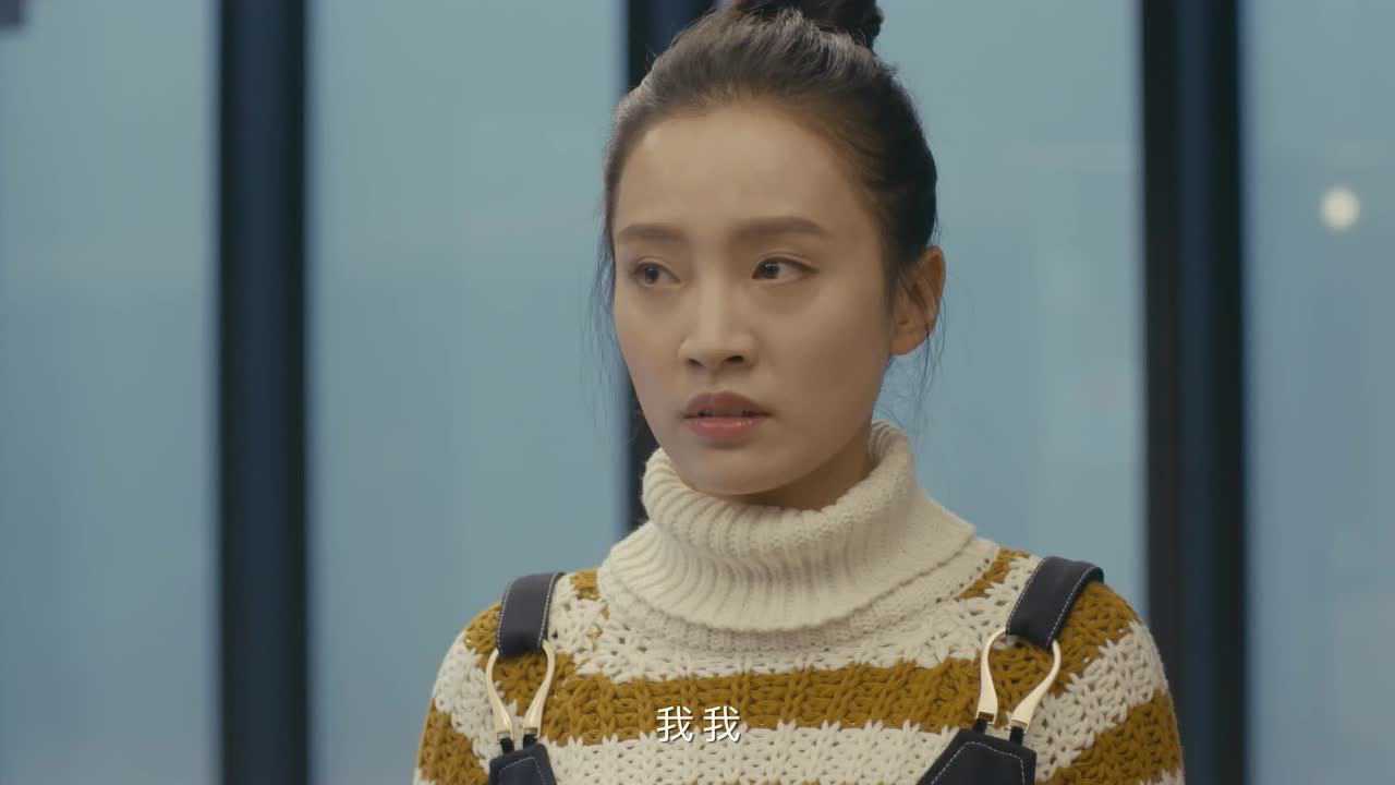 喜欢你时风好甜 19集