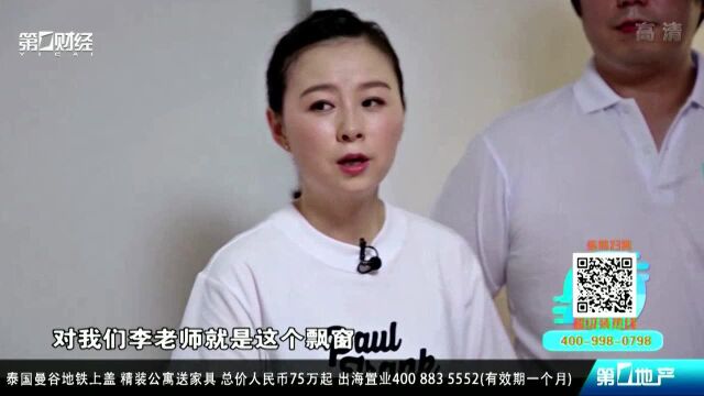 新婚燕尔搭建小窝 小空间如何变大宅