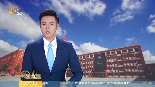 中办 国办印发《加快推进教育现代化实施方案(2018—2022年)》