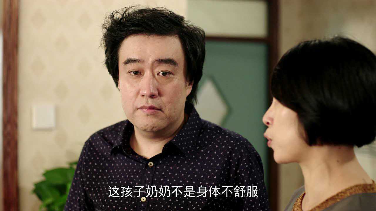 勇往直前恋上你 21集
