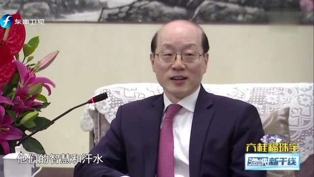 刘结一会见高雄市长韩国瑜