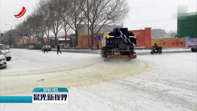 东北地区突迎降雪