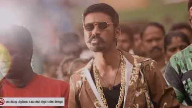 Maari Thara Local (Tamil Lyric Video)