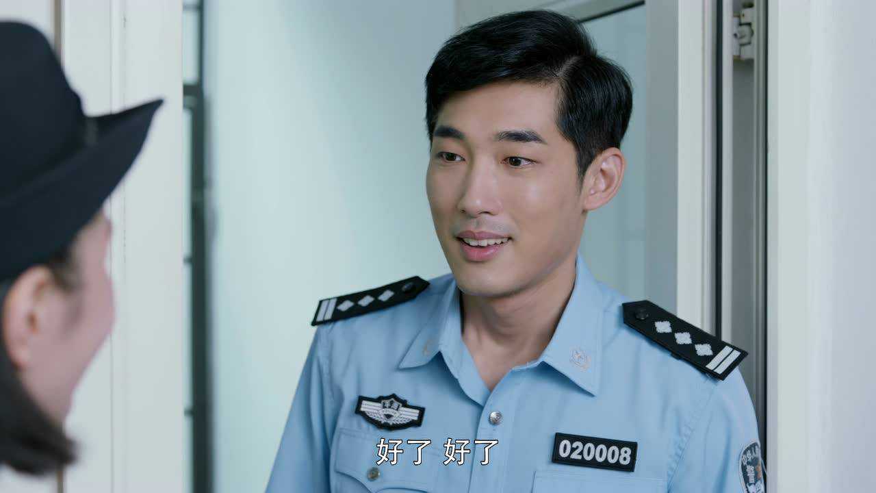 冷案 8集