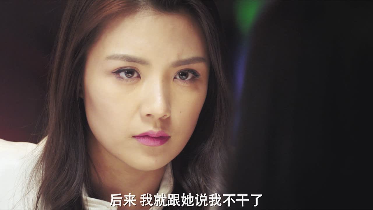 暗黑者3 6集