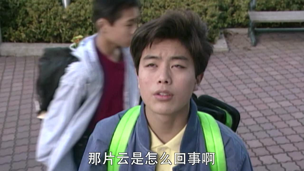 电光超人古立特 普通话版 1集
