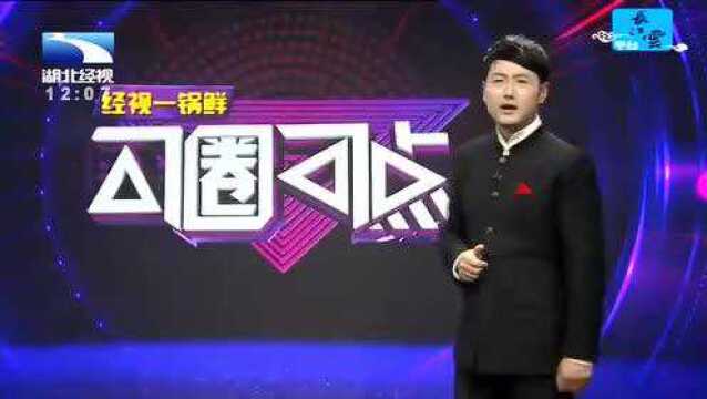 福建杨家溪网红景点老农牵牛:人工制造晨雾 模特出场费300元