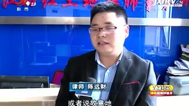 清华大学起诉多个“清华幼儿园”