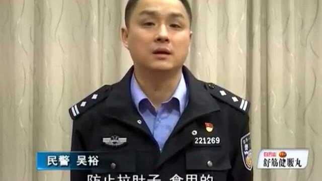 罂粟进入开花期 警方“铲毒”用上无人机