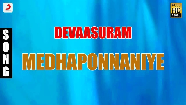 Medhaponnaniye (Pseudo Video)