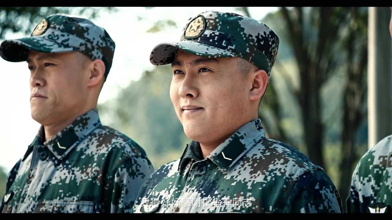 极品士兵之连队囧事 9集