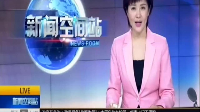 央行:微型企业贷款利率连续5个月下降