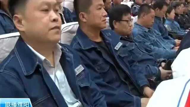 南乐县:100名劳动模范和先进工作者受到表彰