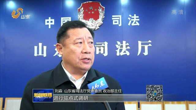 迅速整改 小额遗产继承公证免费全面落地