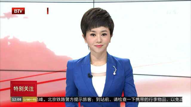 公共绿地变私人花园 小区环境问题突出