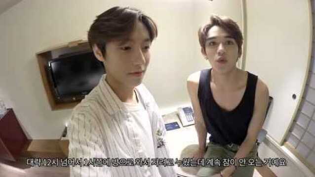 [N'52] NCT in SMTOWN OSAKA #2 The Roommates Part 1TT/KJ/LR