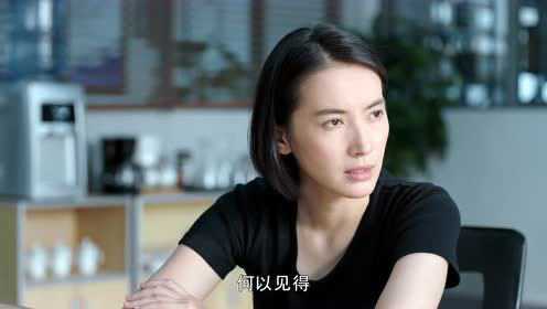冷案 18集