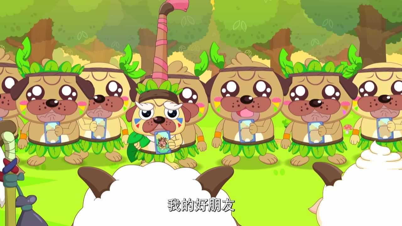 喜羊羊与灰太狼之发明大作战之二 6集