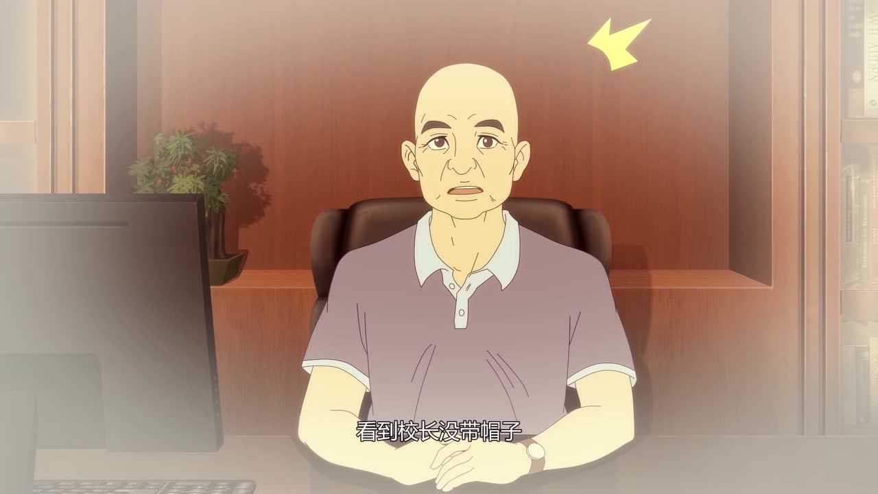 干宵之风起 14集