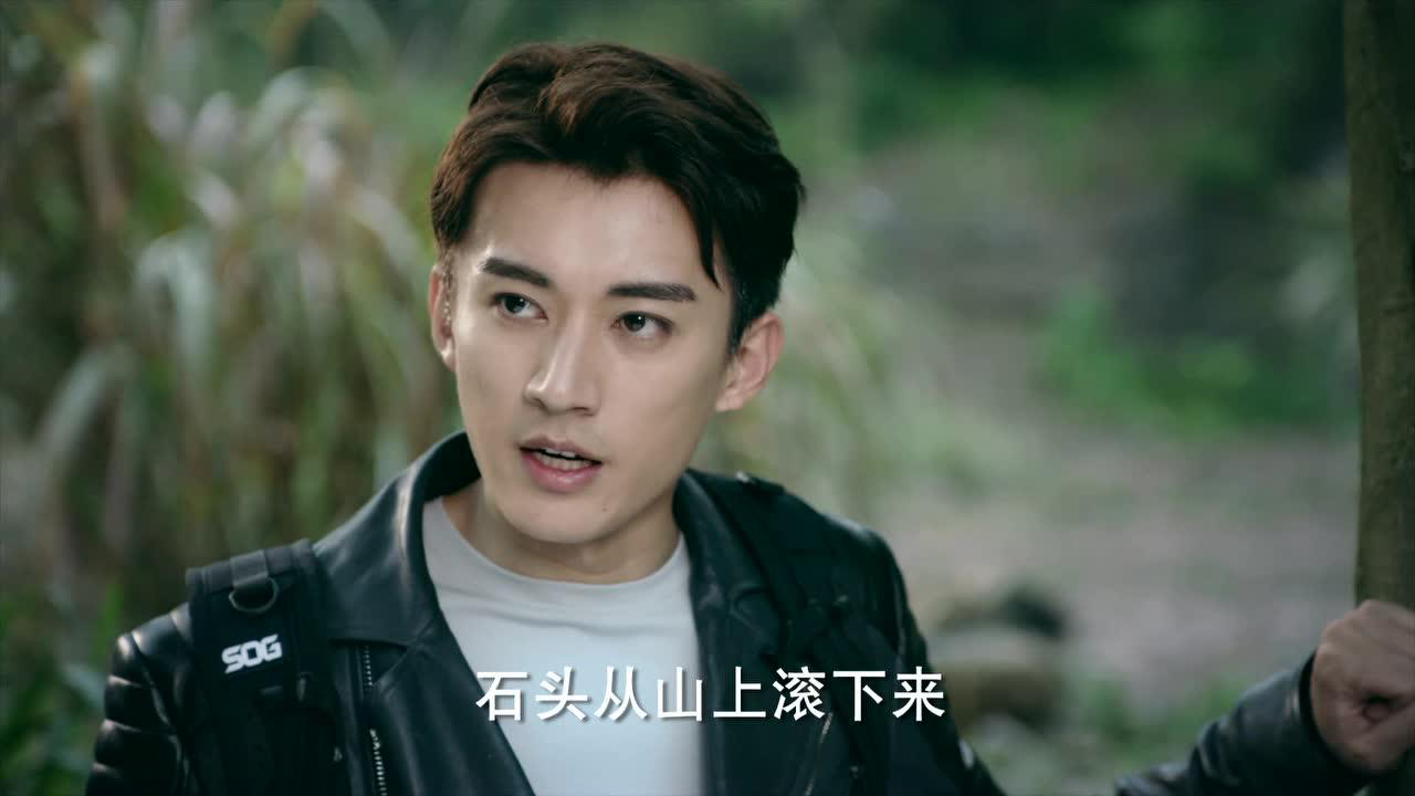 怒海潜沙 30集
