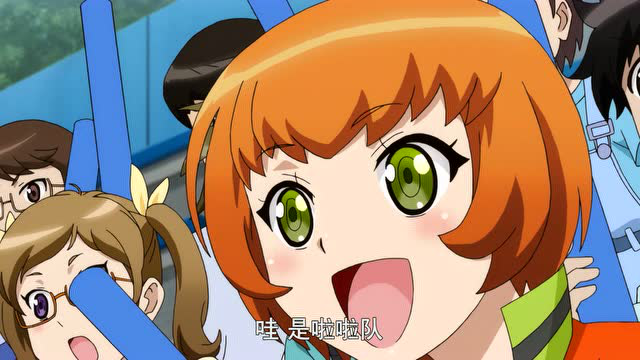 魔法指环少女 37集