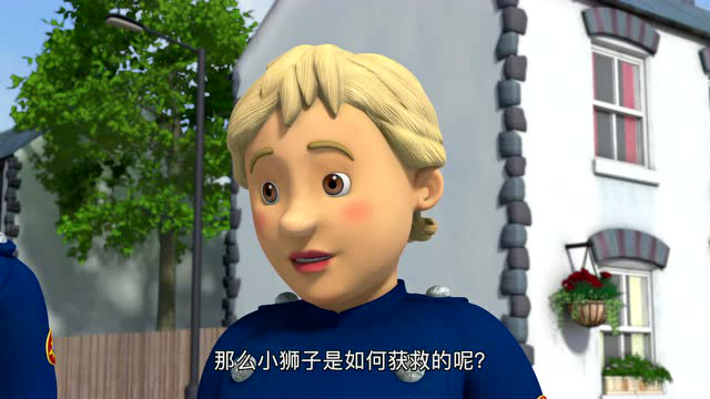 消防员山姆第九季[磨耳朵英文版] 25集