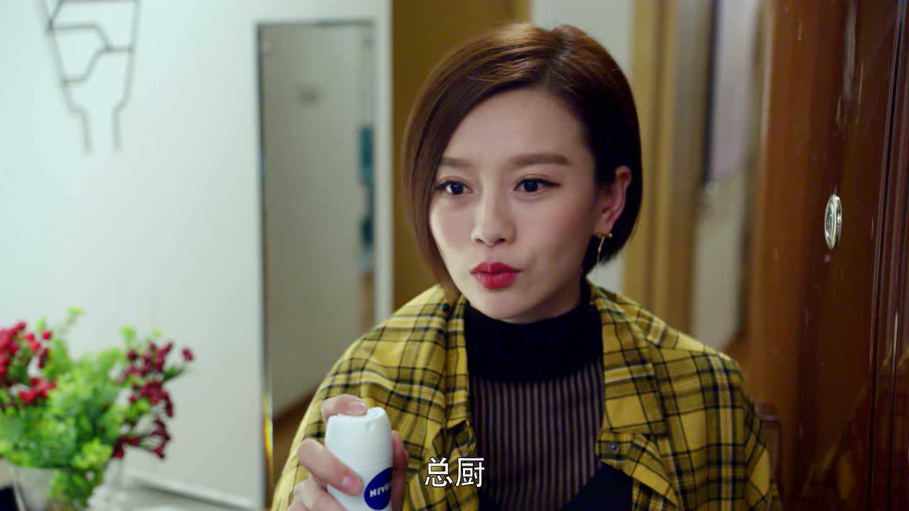走进你的记忆 6集