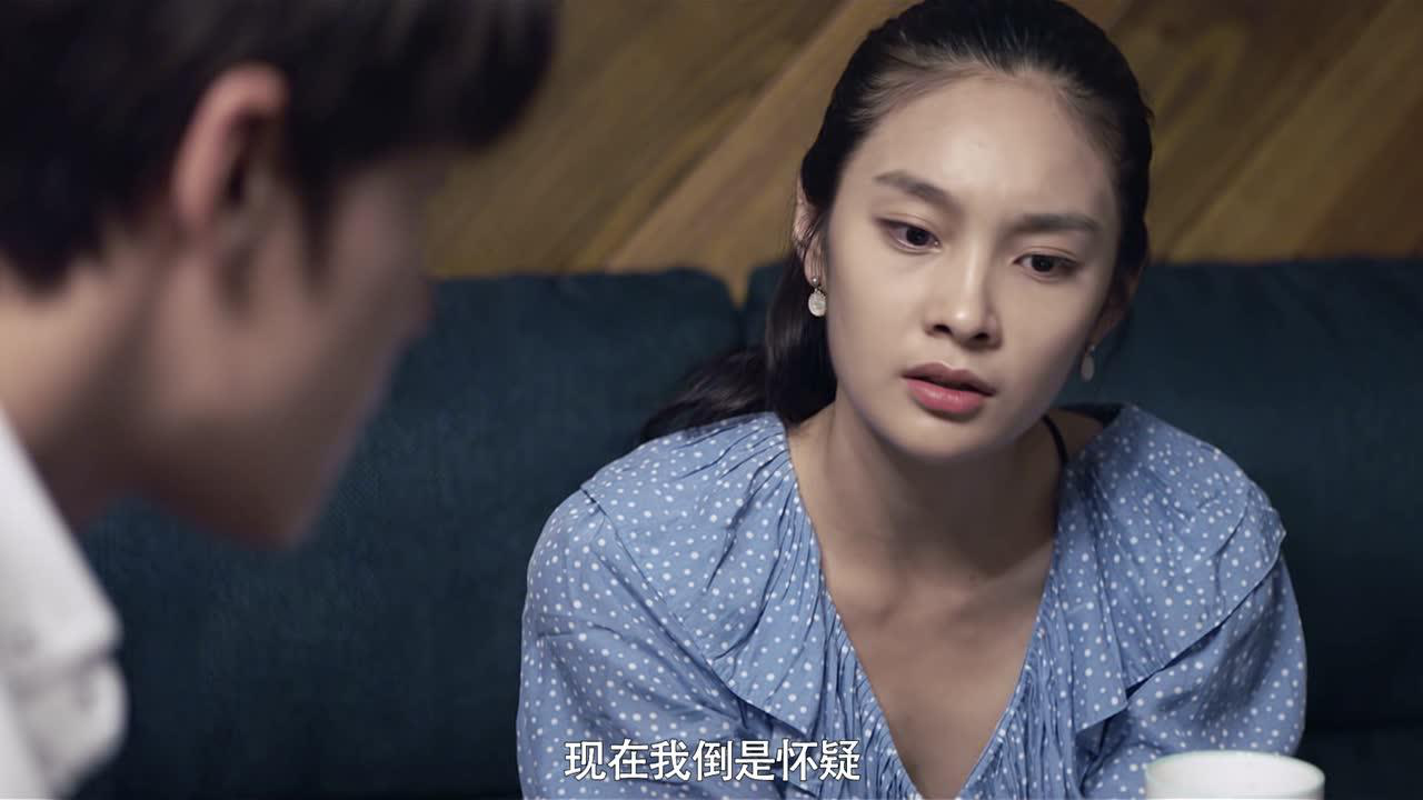 我心深触 7集