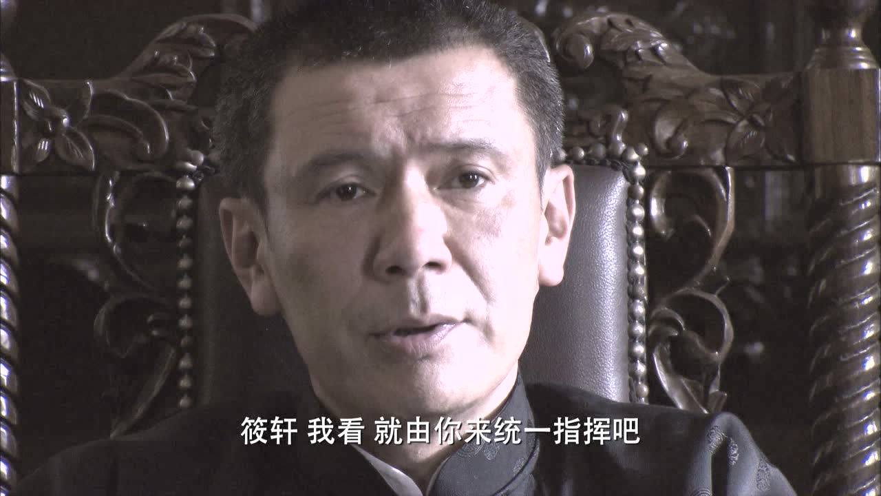 黑色名单 16集