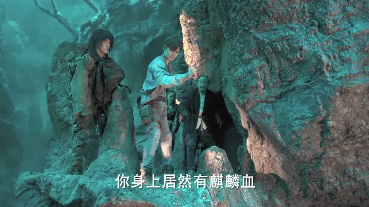 怒海潜沙 23集