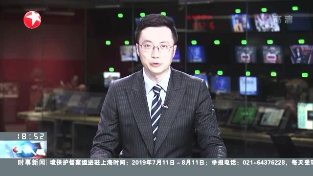 沙特:颁布新政 准许女性自行申请护照出国旅行