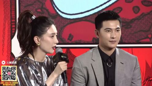 2019腾讯视频年度发布:《全职高手》杨洋遭江疏影调侃极度慢热