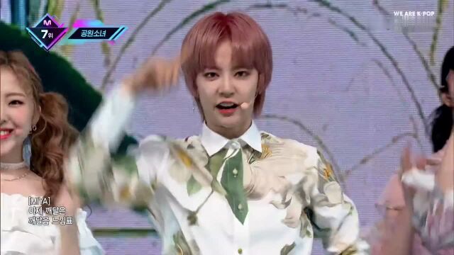 [GWSN  Pinky Star] KPOP TV Show | M COUNTDOWN 190411 EP.614