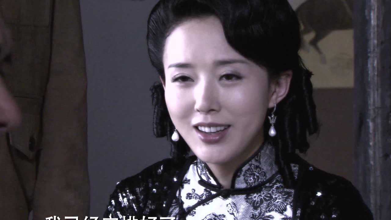 黑色名单 24集