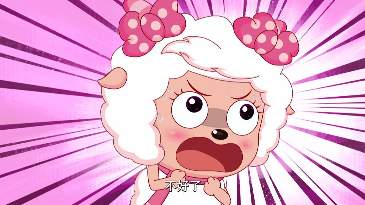 喜羊羊与灰太狼之发明大作战之二 7集