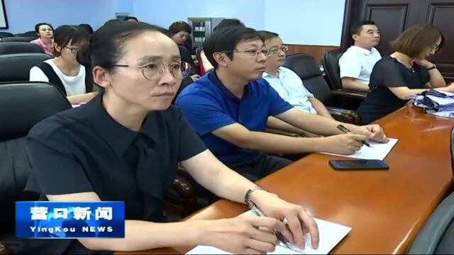 市委统战部召开民主党派理论学习专题辅导会