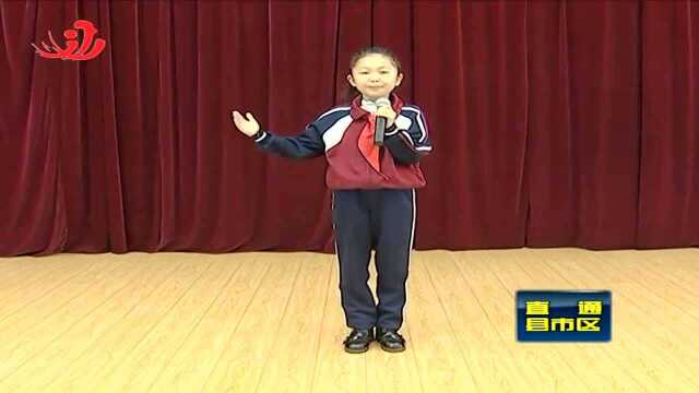 桦南:开展中小学生“爱我中华”主题演讲大赛