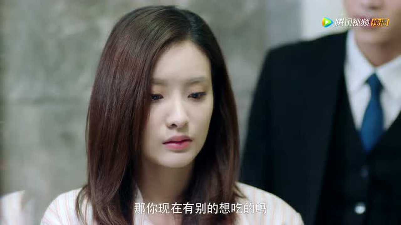 国民老公2 21集