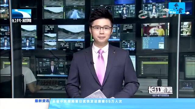 汉十高铁检测动车组首次开进高铁十堰站