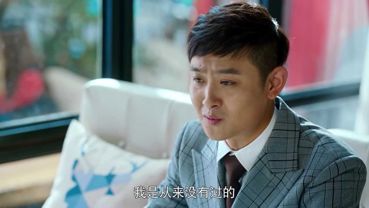 走进你的记忆 18集