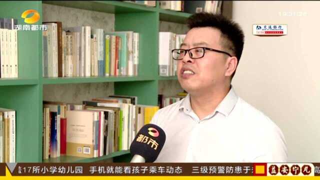 重温经典,西方现代小说奠基之作《堂吉诃德》(二):西班牙文学巨匠塞万提斯代表作 讲述笑中带泪的悲欢