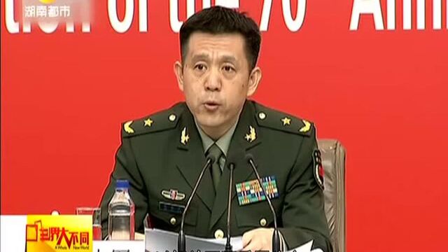 北京:阅兵领导小组办公室介绍有关阅兵活动安排——阅兵按阅兵式 分列式两个步骤进行