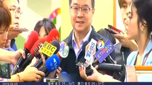 高铁丢300万新台币被质疑 陈明文发声明喊告